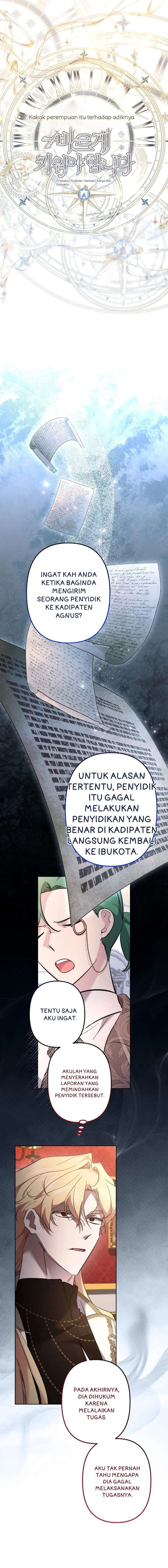 Baca I Need to Raise My Sister Properly - Chapter 132 halaman 8