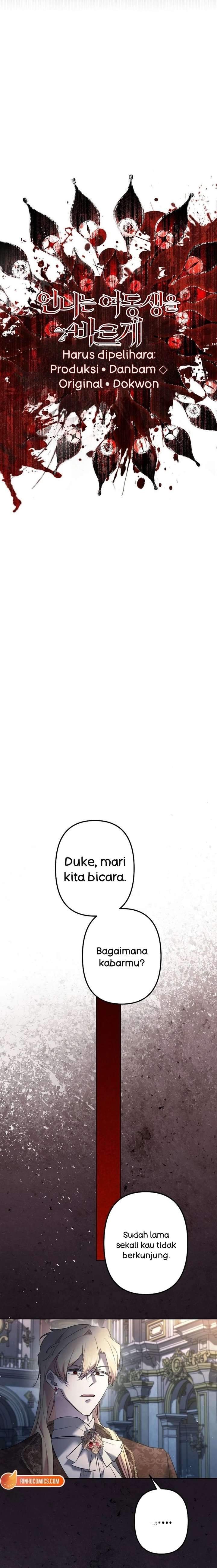Baca I Need to Raise My Sister Properly - Chapter 135 halaman 3
