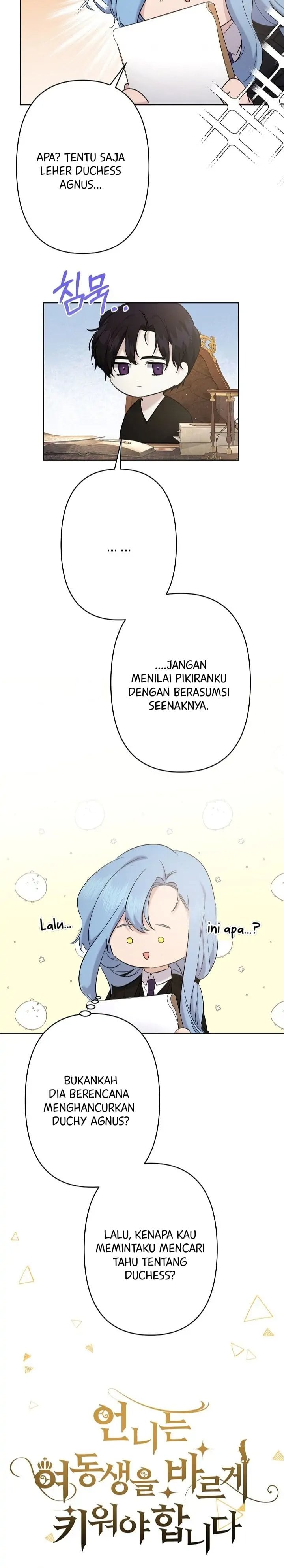 Baca I Need to Raise My Sister Properly - Chapter 14 halaman 5