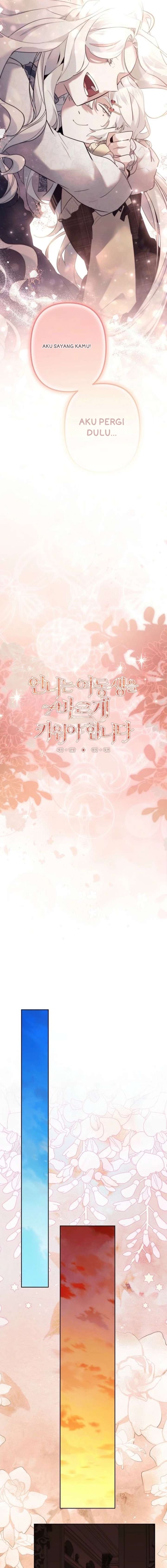 Baca I Need to Raise My Sister Properly - Chapter 140 halaman 9