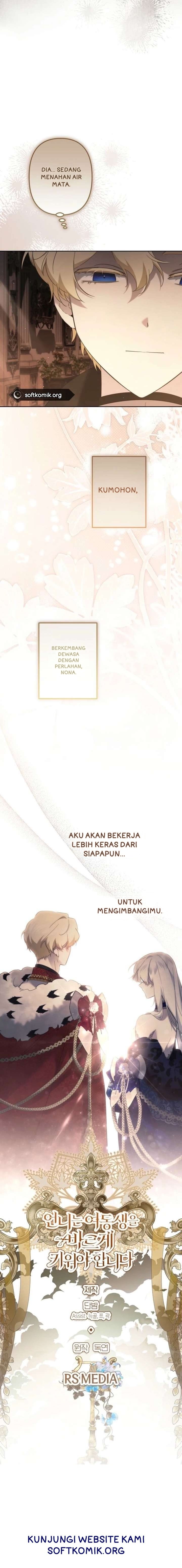 Baca I Need to Raise My Sister Properly - Chapter 141 halaman 13