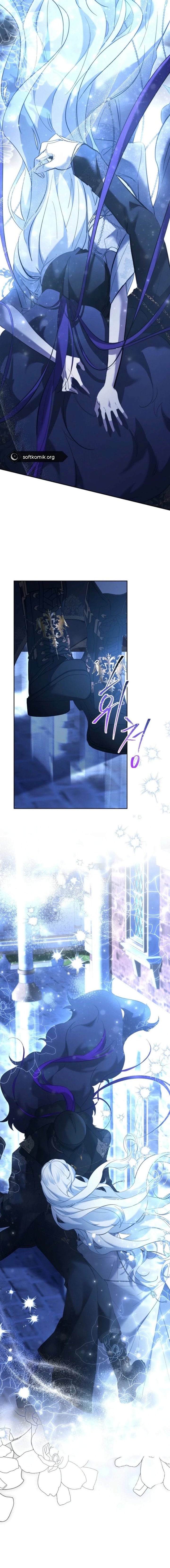 Baca I Need to Raise My Sister Properly - Chapter 147 halaman 8