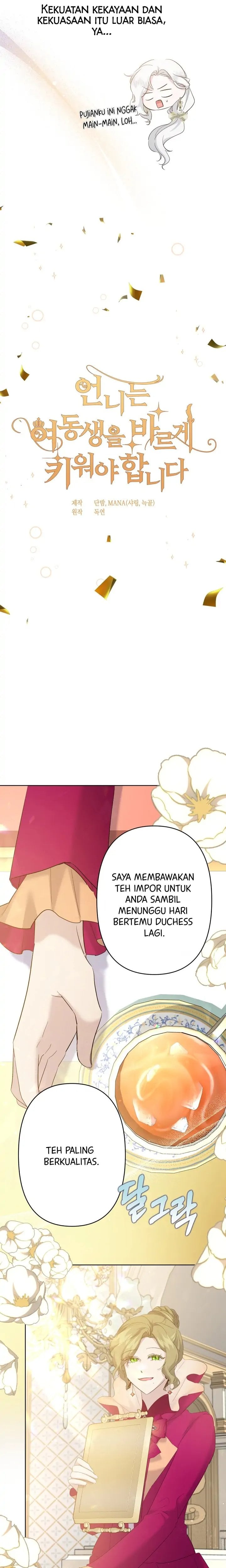 Baca I Need to Raise My Sister Properly - Chapter 15 halaman 4