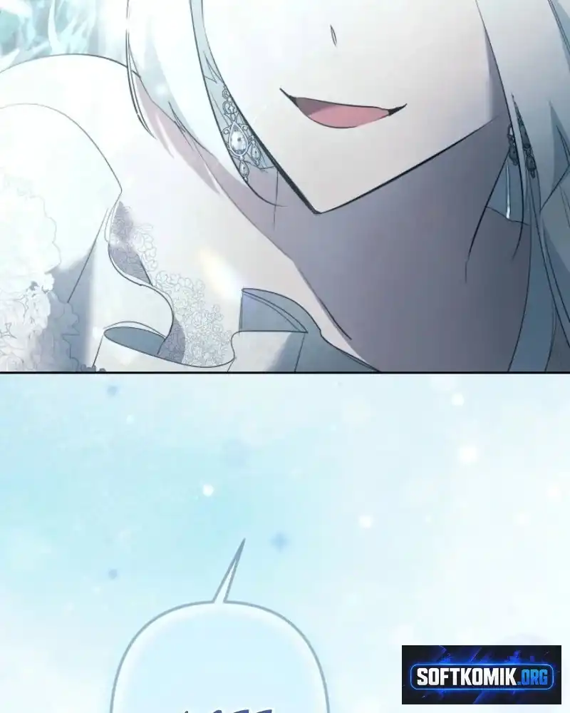 I Need to Raise My Sister Properly Chapter 157 - Page 22