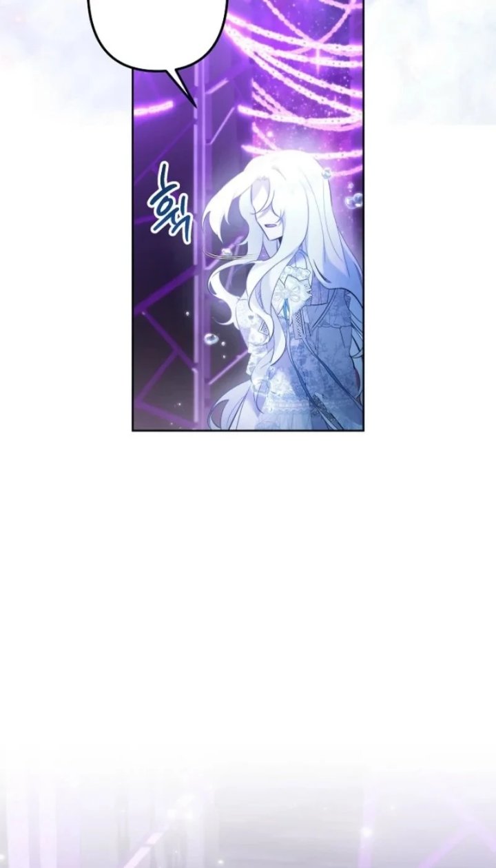 I Need to Raise My Sister Properly Chapter 158 - Page 37