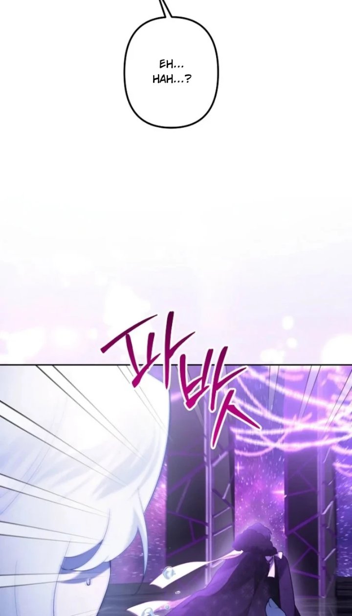 I Need to Raise My Sister Properly Chapter 158 - Page 43