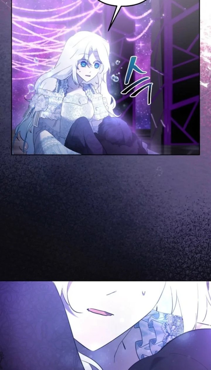 I Need to Raise My Sister Properly Chapter 158 - Page 48