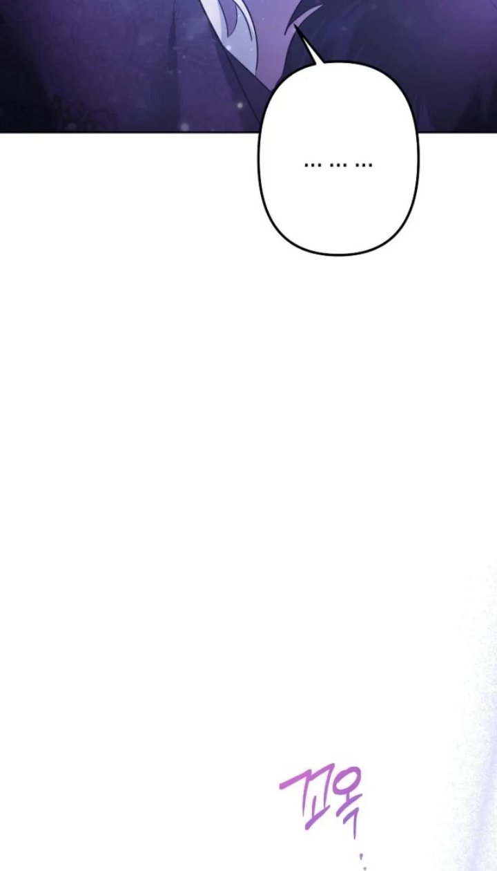 I Need to Raise My Sister Properly Chapter 158 - Page 49