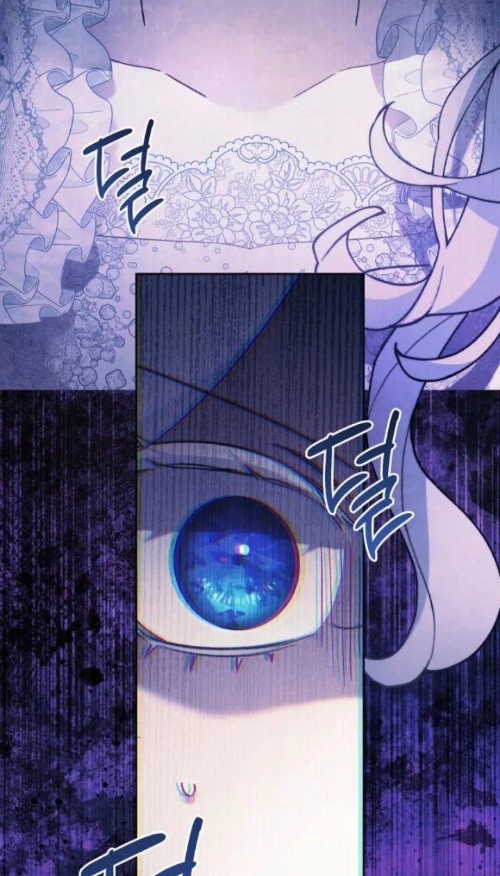 I Need to Raise My Sister Properly Chapter 158 - Page 83