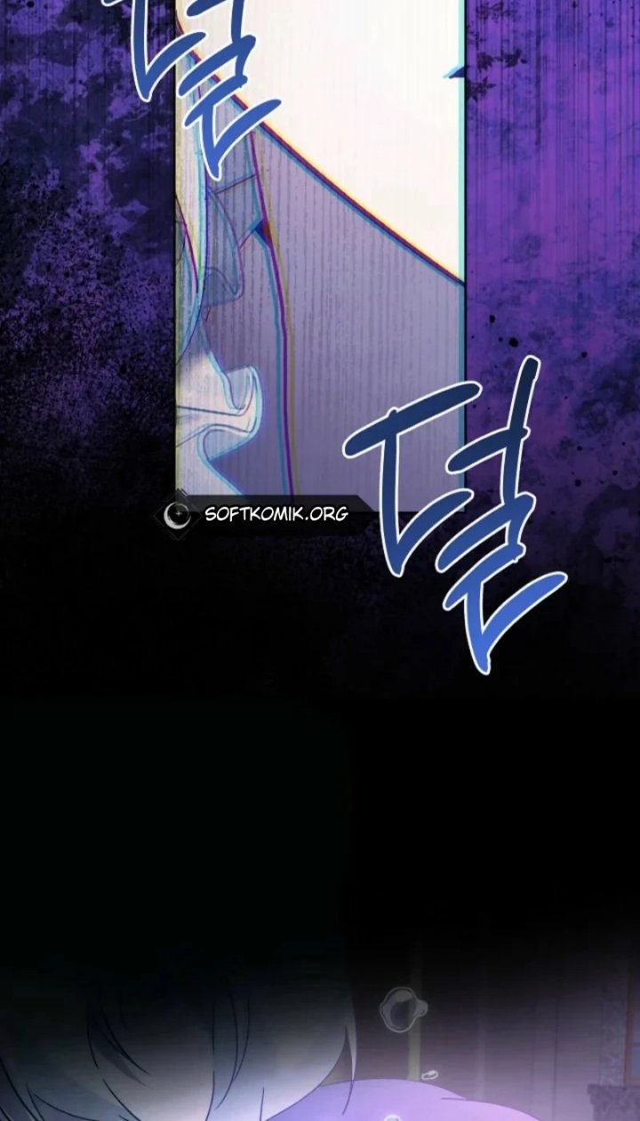 I Need to Raise My Sister Properly Chapter 158 - Page 84
