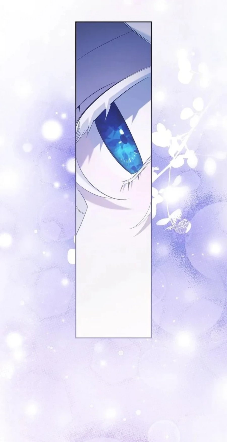 I Need to Raise My Sister Properly Chapter 159 - Page 15