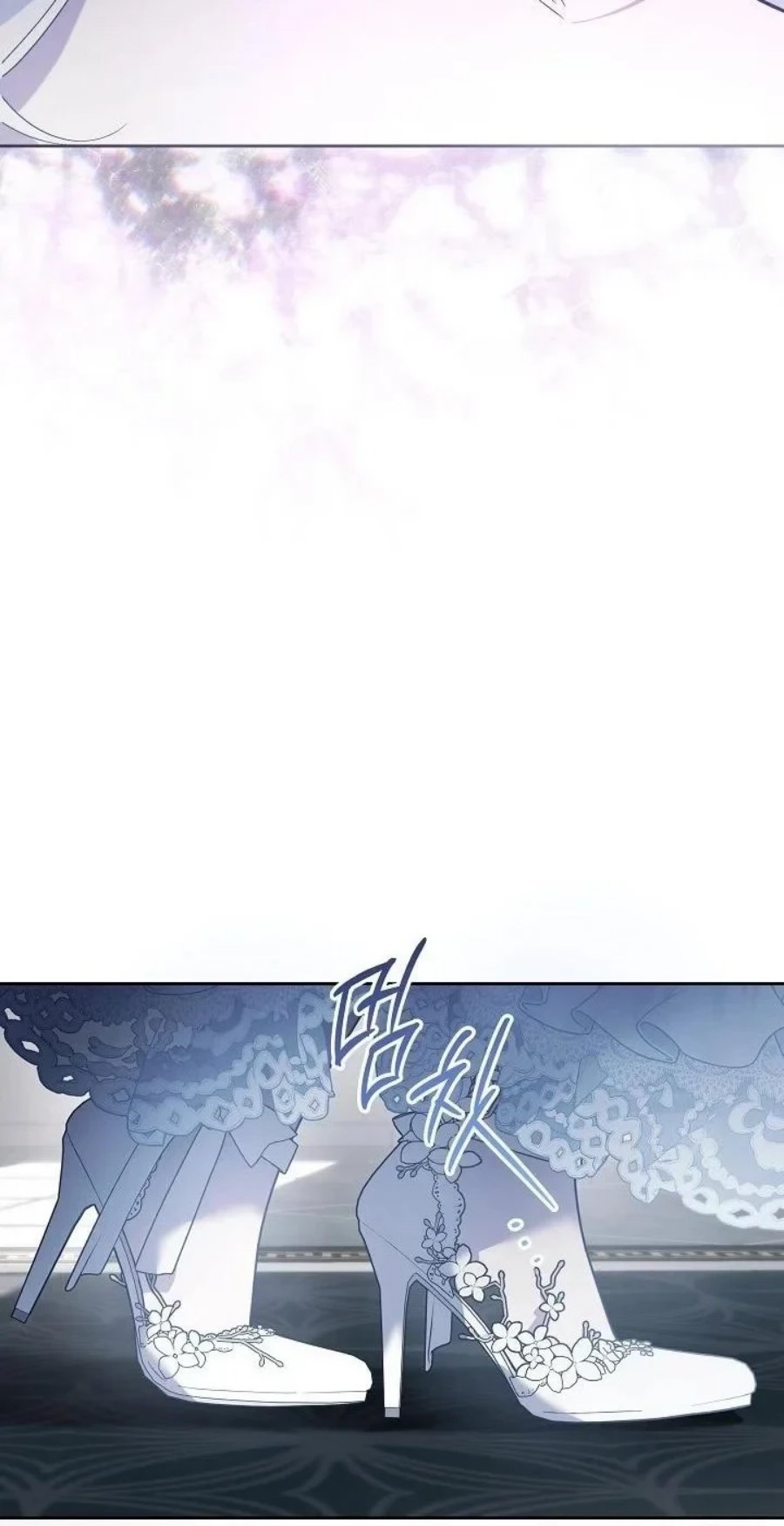 I Need to Raise My Sister Properly Chapter 159 - Page 54