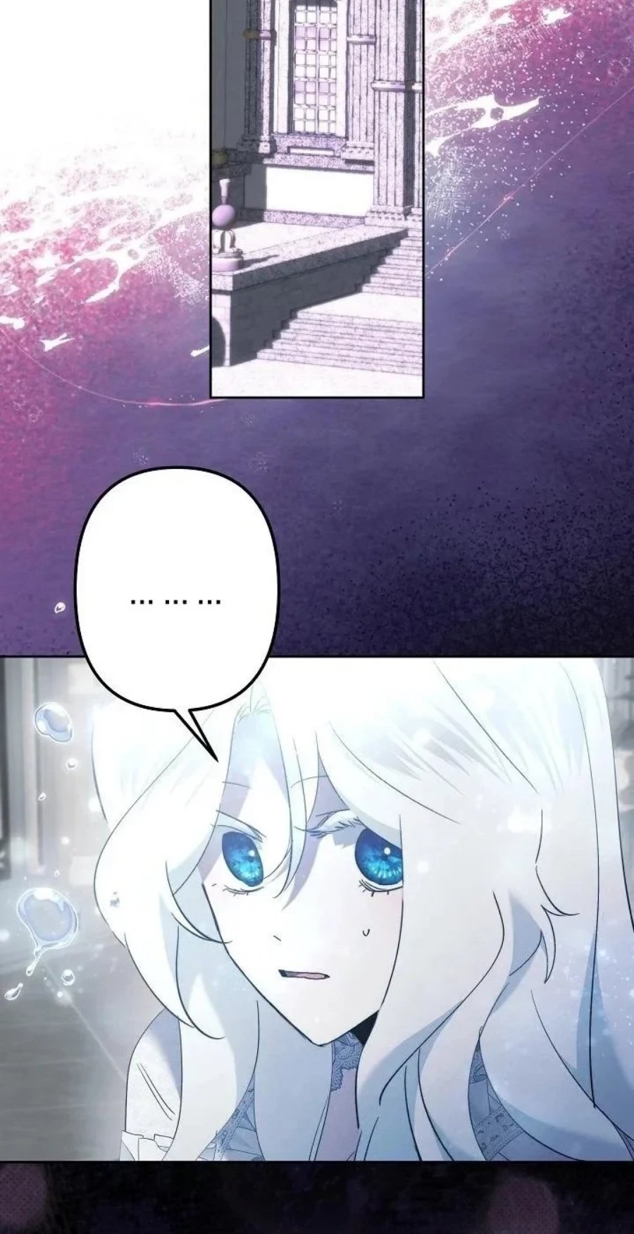 I Need to Raise My Sister Properly Chapter 159 - Page 69