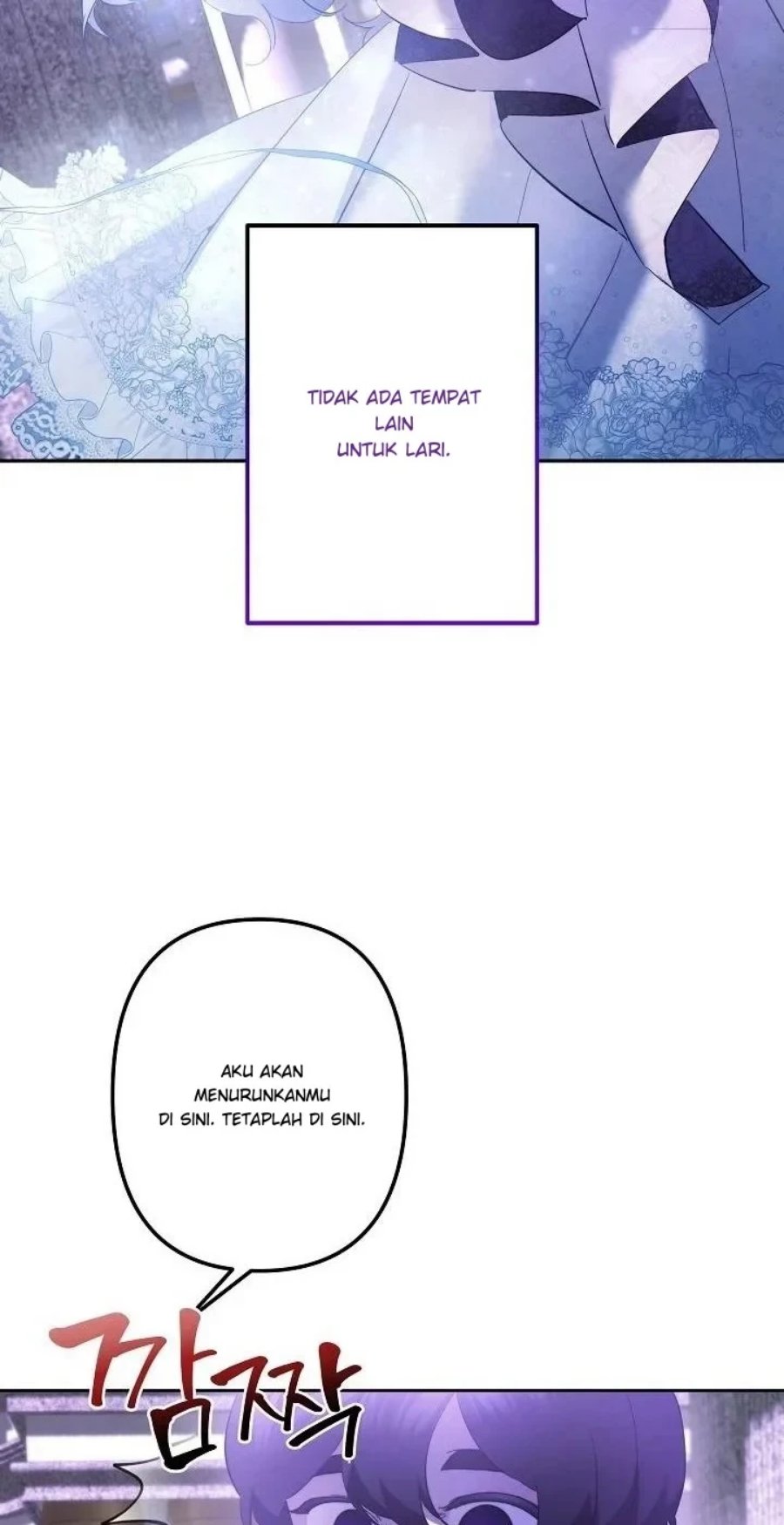 I Need to Raise My Sister Properly Chapter 159 - Page 8