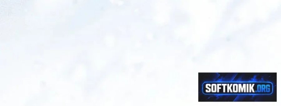 I Need to Raise My Sister Properly Chapter 159 - Page 83