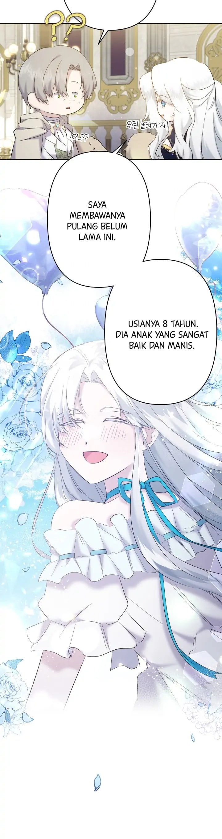 Baca I Need to Raise My Sister Properly - Chapter 16 halaman 19