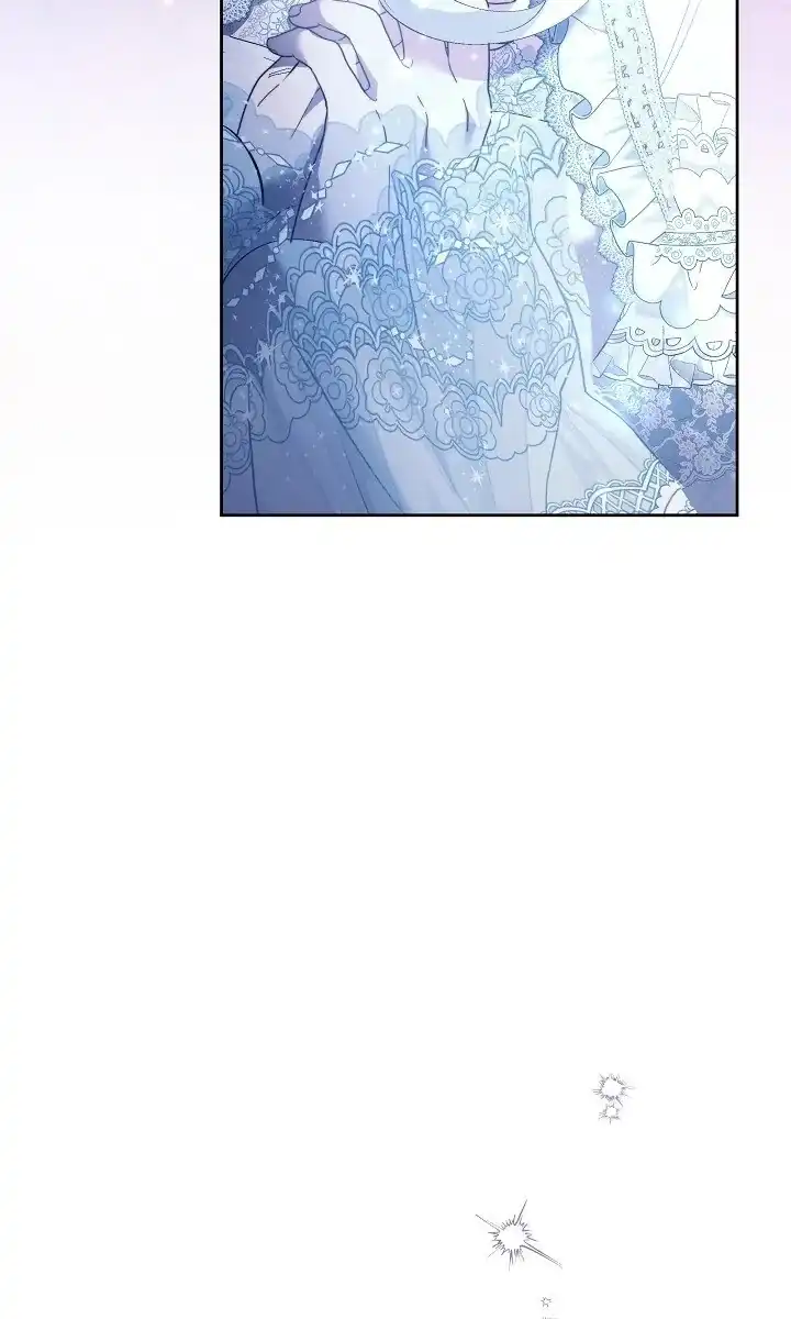 I Need to Raise My Sister Properly Chapter 160 - Page 15