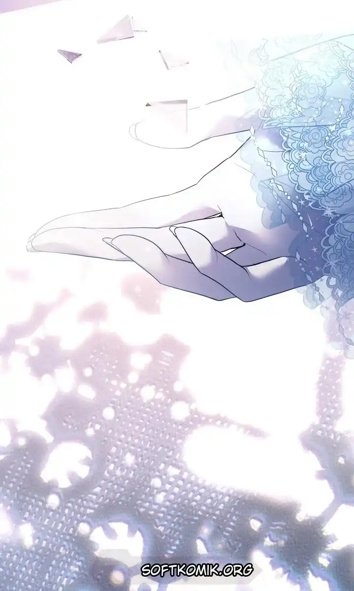 I Need to Raise My Sister Properly Chapter 160 - Page 20