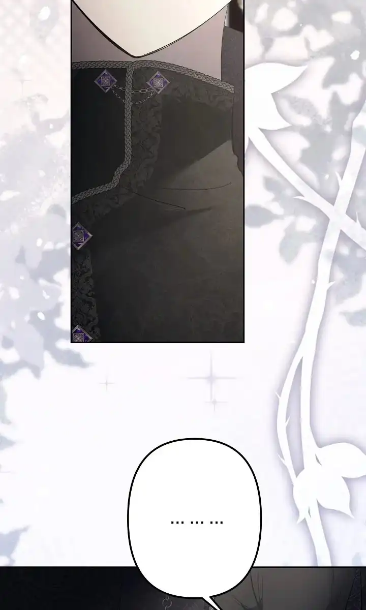 I Need to Raise My Sister Properly Chapter 160 - Page 54