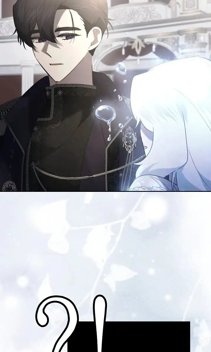 I Need to Raise My Sister Properly Chapter 160 - Page 68