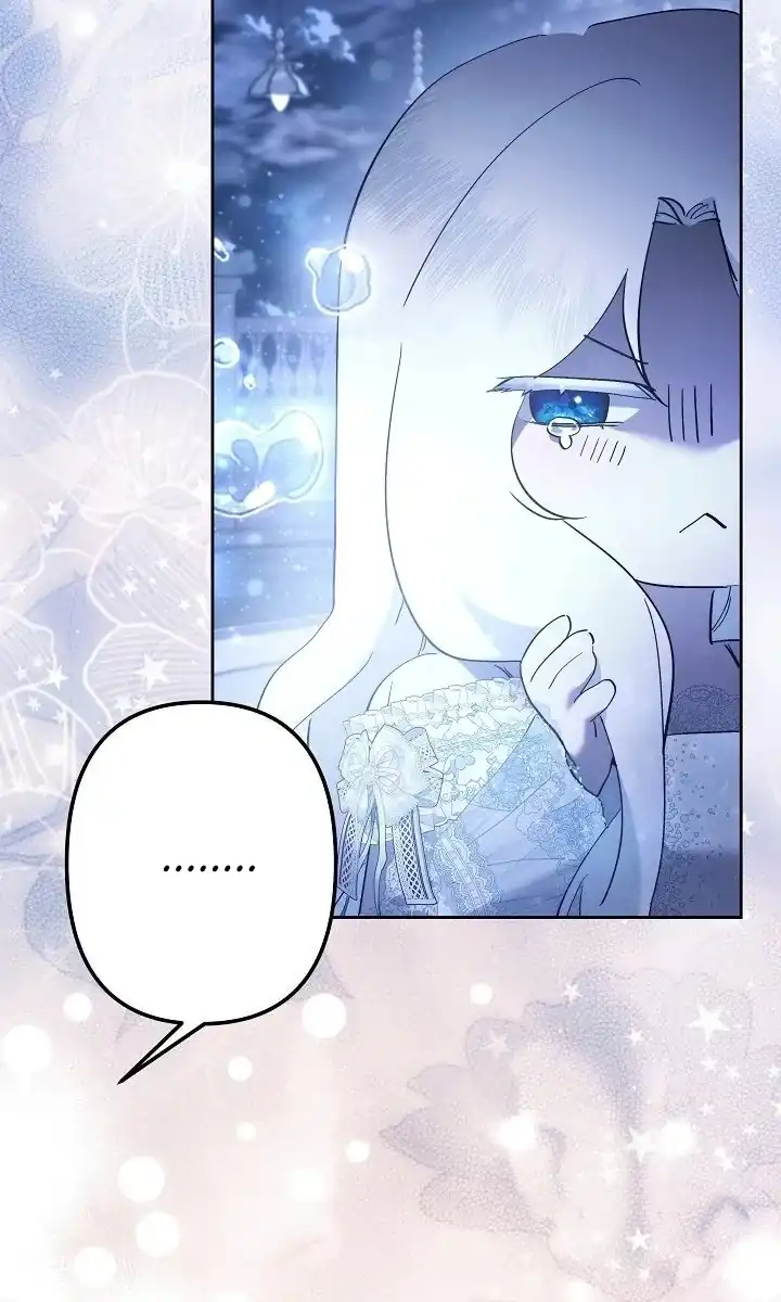 I Need to Raise My Sister Properly Chapter 160 - Page 85