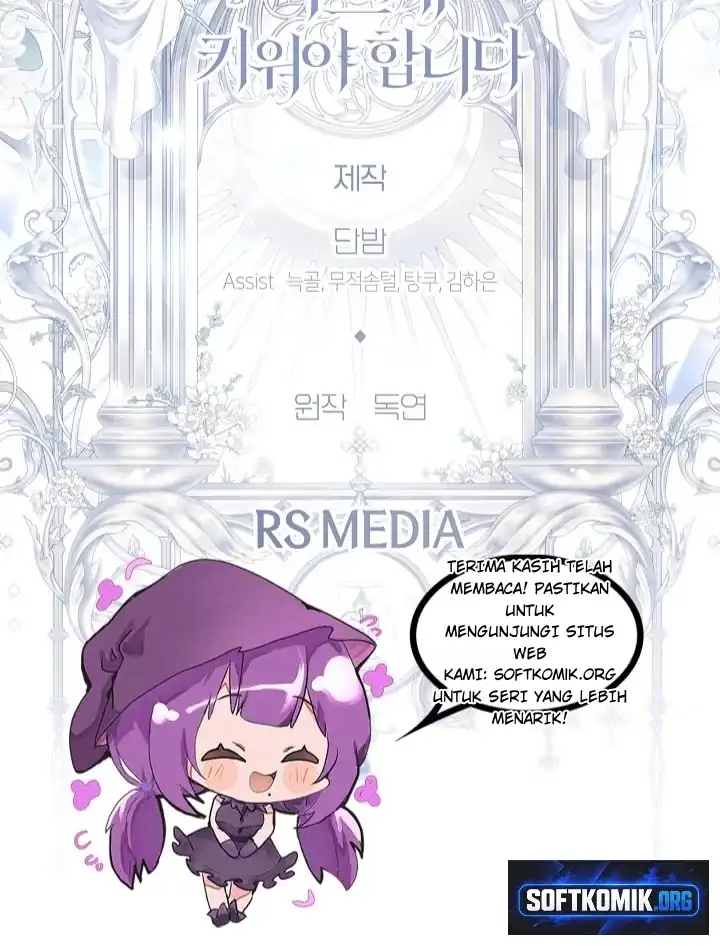 I Need to Raise My Sister Properly Chapter 160 - Page 94
