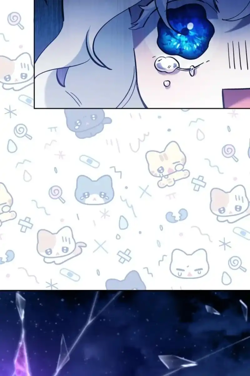 I Need to Raise My Sister Properly Chapter 161 - Page 16