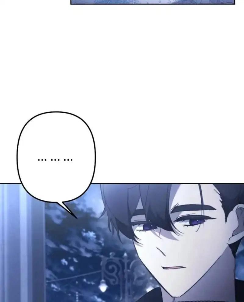 I Need to Raise My Sister Properly Chapter 161 - Page 33