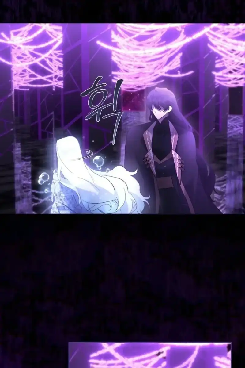 I Need to Raise My Sister Properly Chapter 162 - Page 74