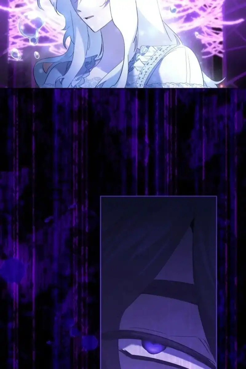 I Need to Raise My Sister Properly Chapter 162 - Page 77