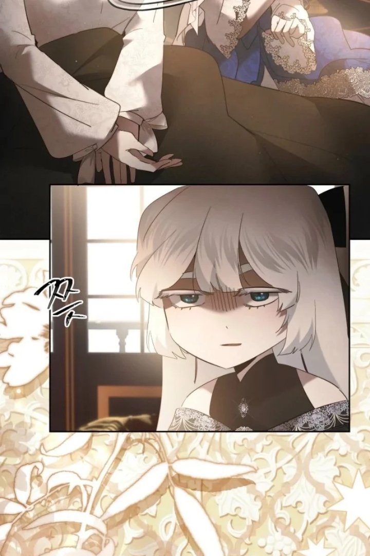 I Need to Raise My Sister Properly Chapter 165 - Page 21