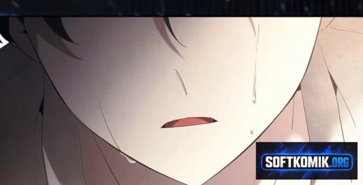 I Need to Raise My Sister Properly Chapter 165 - Page 65