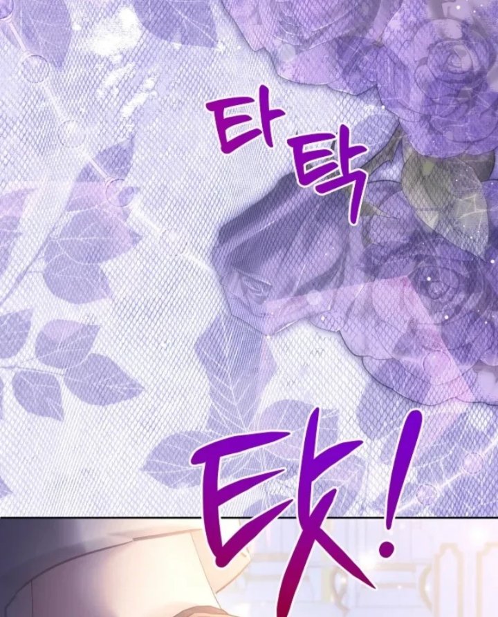 I Need to Raise My Sister Properly Chapter 167 - Page 55