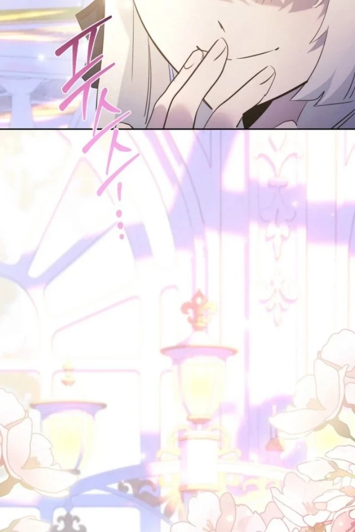 I Need to Raise My Sister Properly Chapter 167 - Page 62