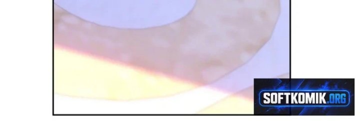 I Need to Raise My Sister Properly Chapter 167 - Page 83