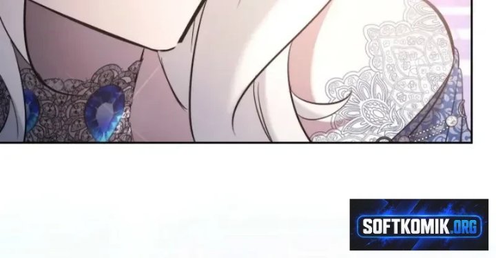 I Need to Raise My Sister Properly Chapter 168 - Page 15
