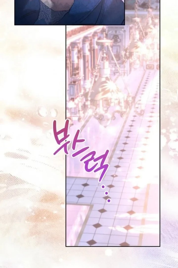 I Need to Raise My Sister Properly Chapter 168 - Page 19