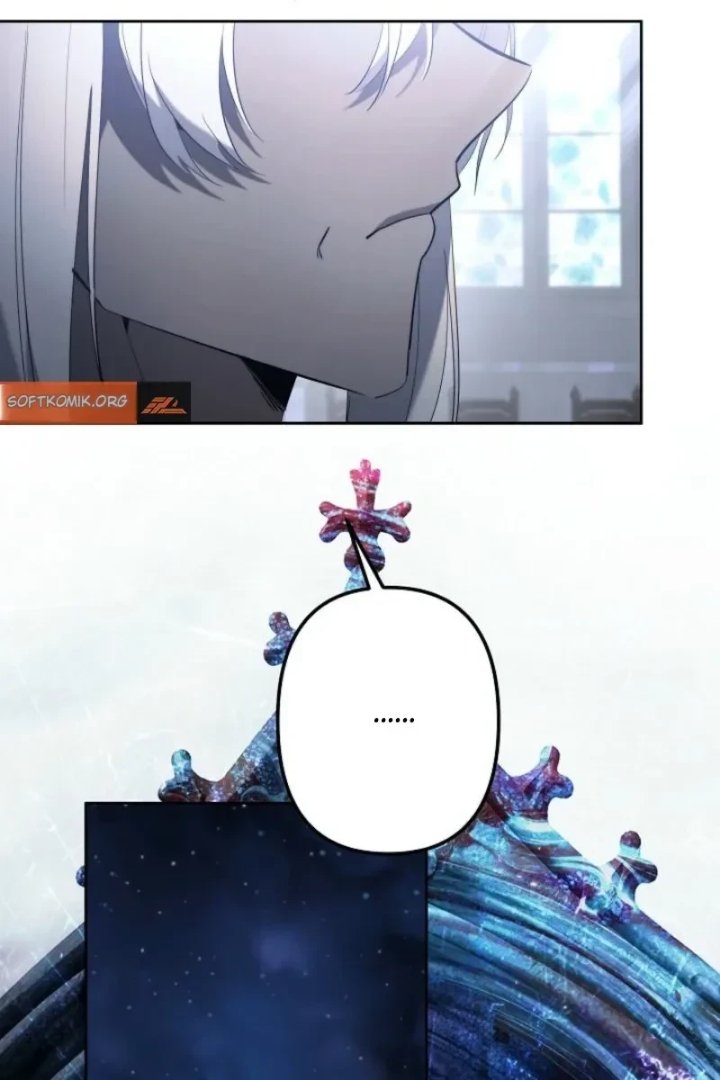 I Need to Raise My Sister Properly Chapter 168 - Page 44