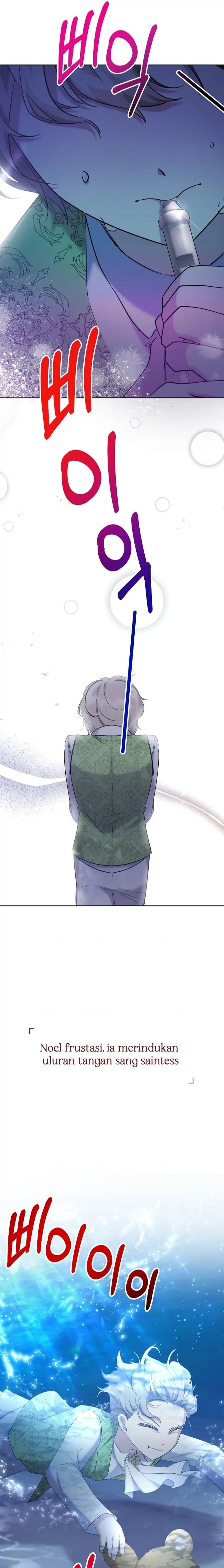 Baca I Need to Raise My Sister Properly - Chapter 17 halaman 14