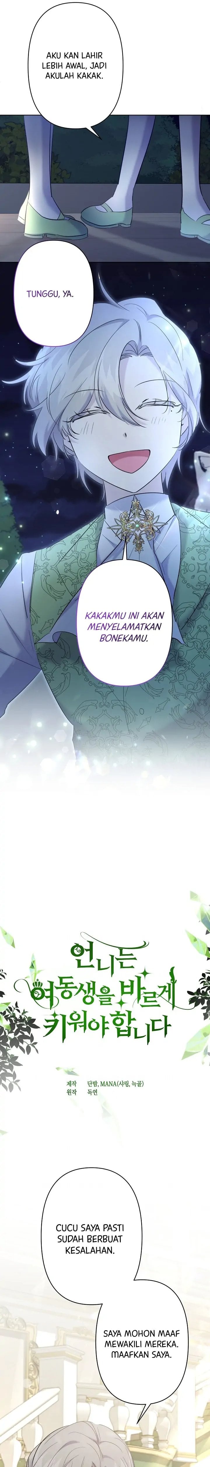 Baca I Need to Raise My Sister Properly - Chapter 17 halaman 8
