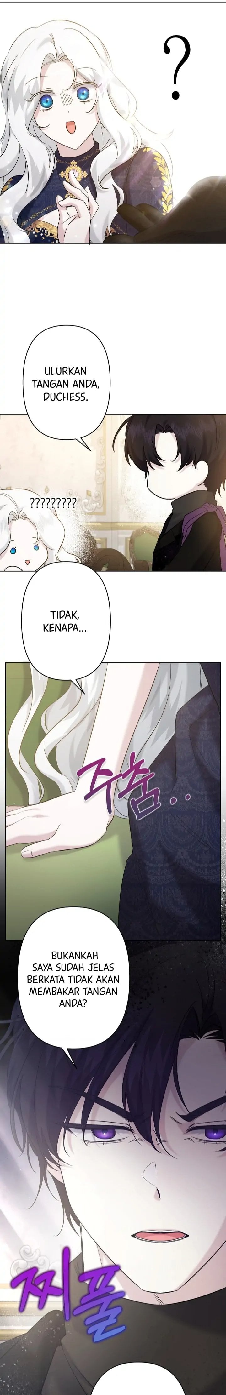 Baca I Need to Raise My Sister Properly - Chapter 18 halaman 12