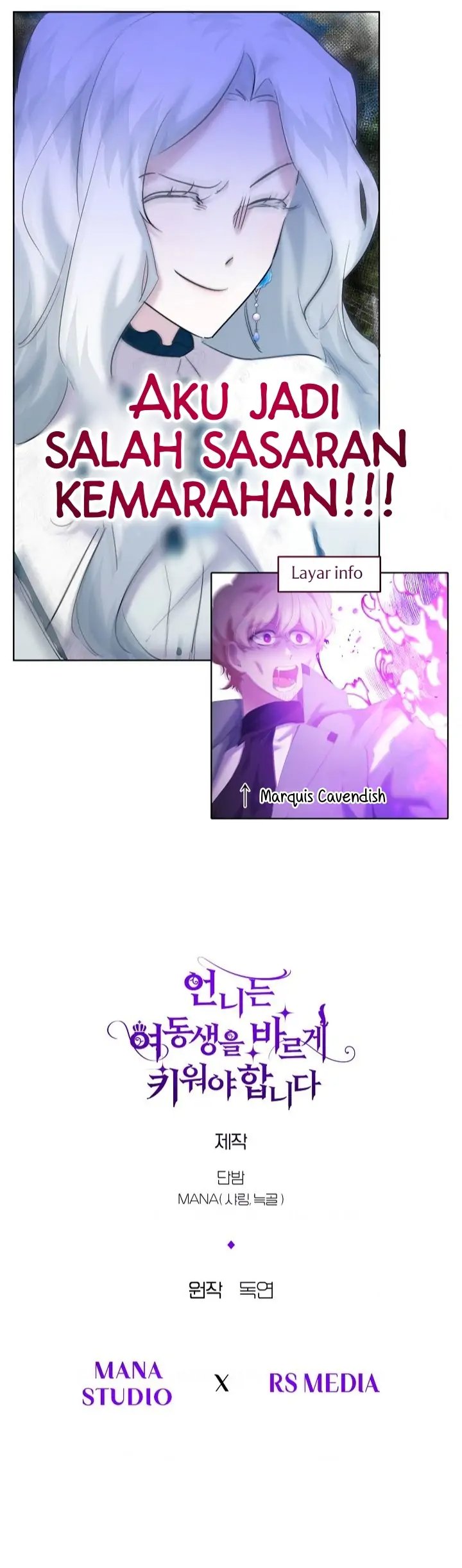 Baca I Need to Raise My Sister Properly - Chapter 19 halaman 22