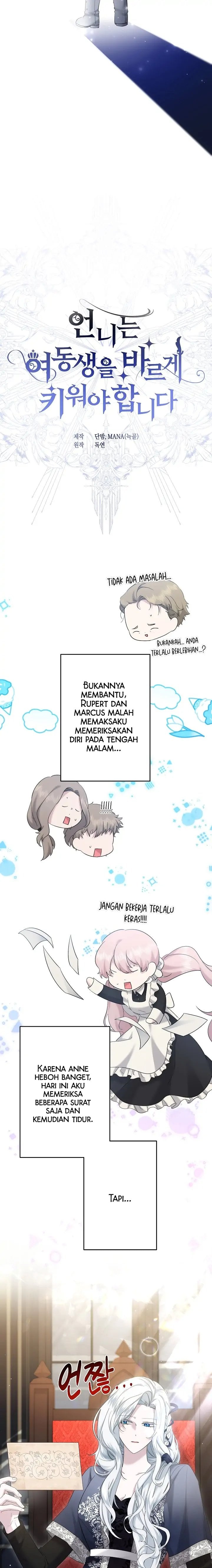 Baca I Need to Raise My Sister Properly - Chapter 21 halaman 3