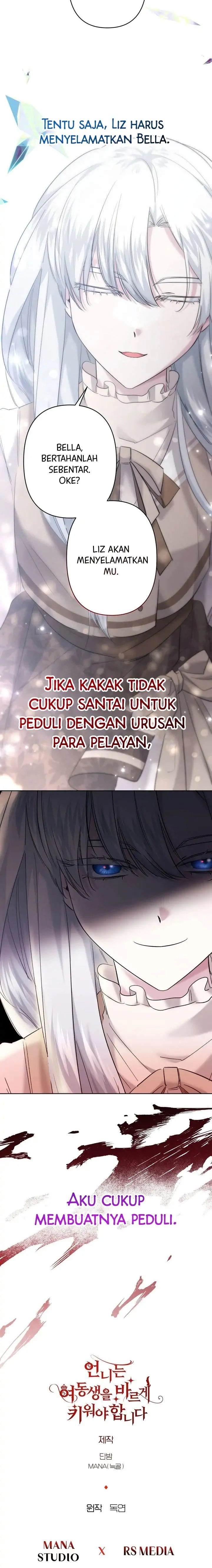 Baca I Need to Raise My Sister Properly - Chapter 22 halaman 25