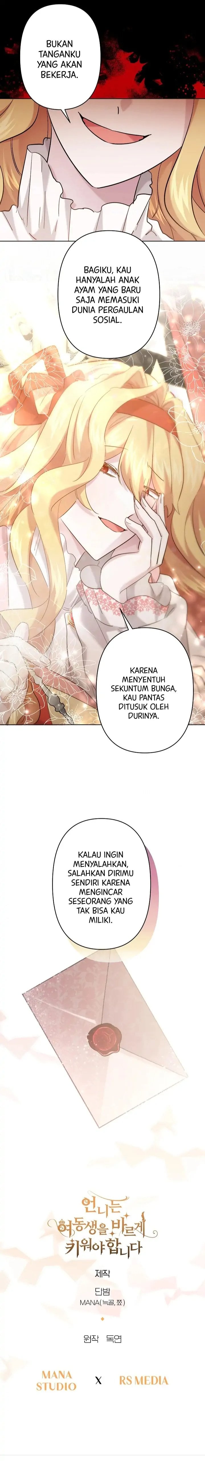 I Need to Raise My Sister Properly Chapter 24 - Page 24