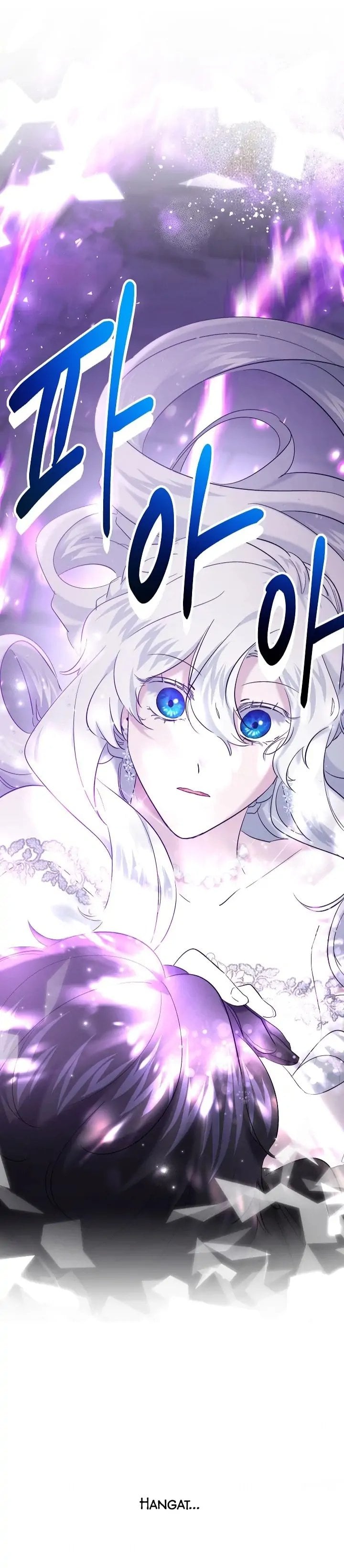 I Need to Raise My Sister Properly Chapter 24 - Page 6