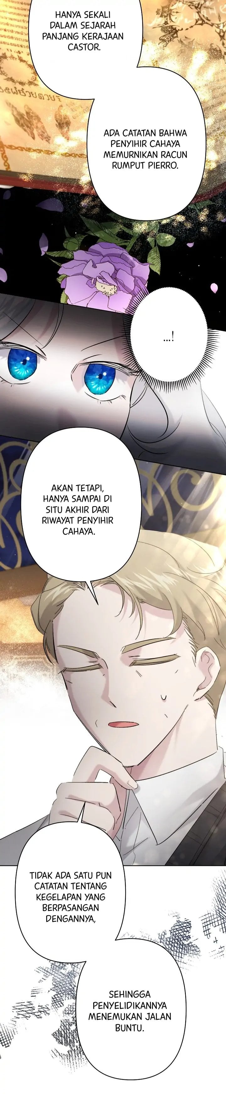 Baca I Need to Raise My Sister Properly - Chapter 27 halaman 17
