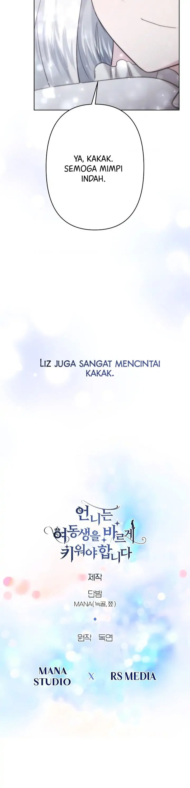 Baca I Need to Raise My Sister Properly - Chapter 27 halaman 27