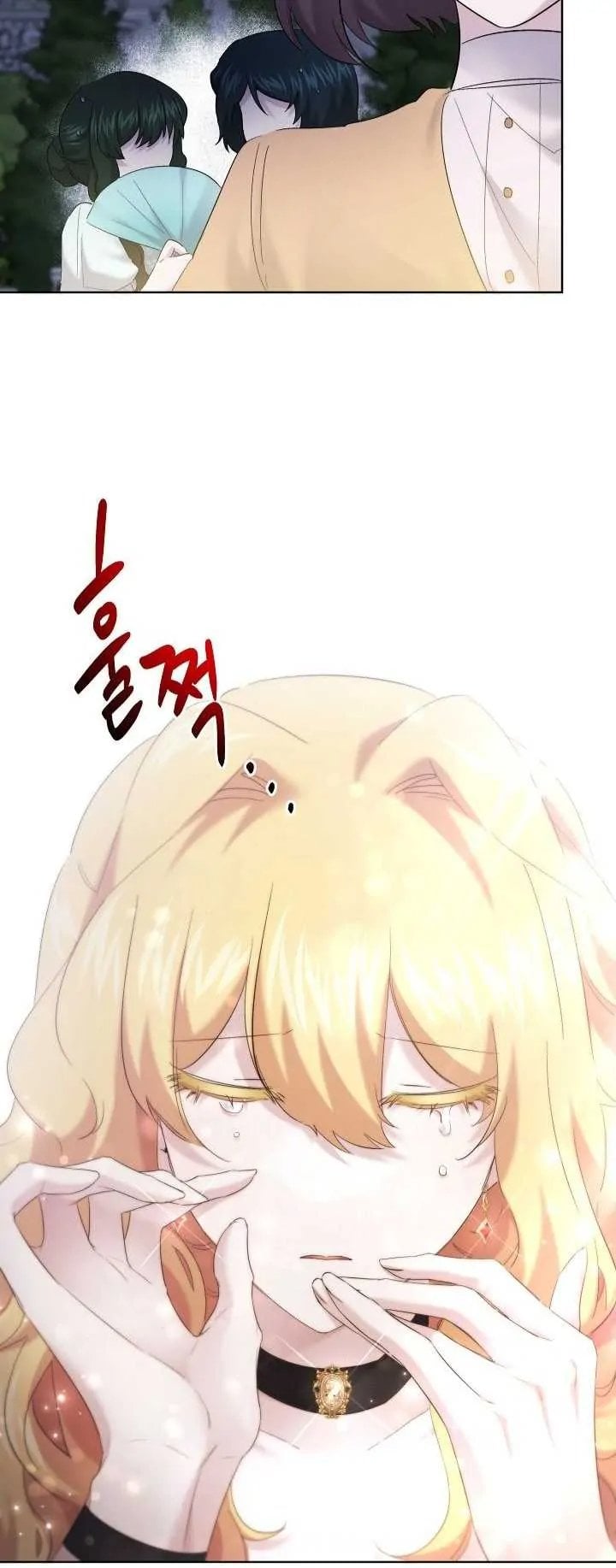 Baca I Need to Raise My Sister Properly - Chapter 29 halaman 26