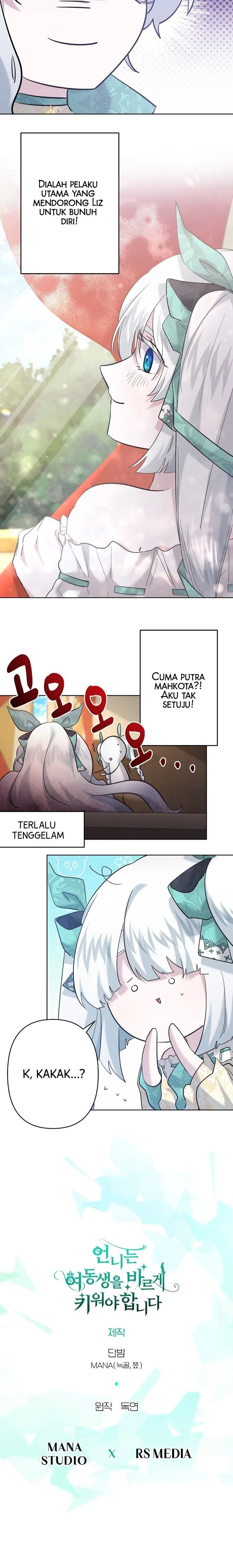 Baca I Need to Raise My Sister Properly - Chapter 30 halaman 21